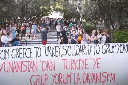 Από τους Support Art Workers στους Grup Yorum με αγάπη και αλληλεγγύη