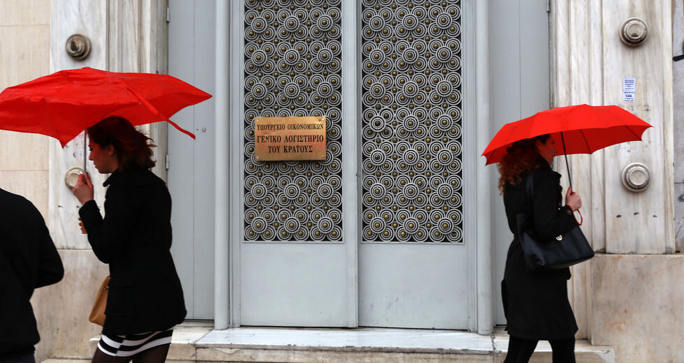 «Ξέφυγε» ο προϋπολογισμός