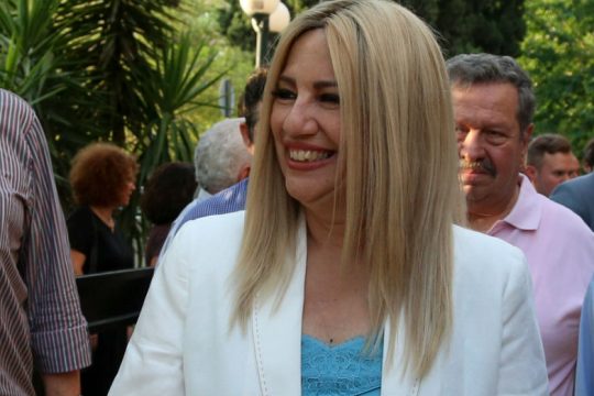 Φ. Γεννηματά: Θα είμαι στην εκδήλωση μνήμης στη Marfin
