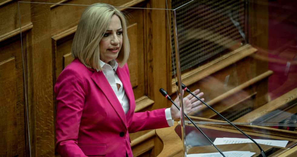 «Ναι» στη διεύρυνση του κατηγορητηρίου Παπαγγελόπουλου από το ΚΙΝ.ΑΛΛ.