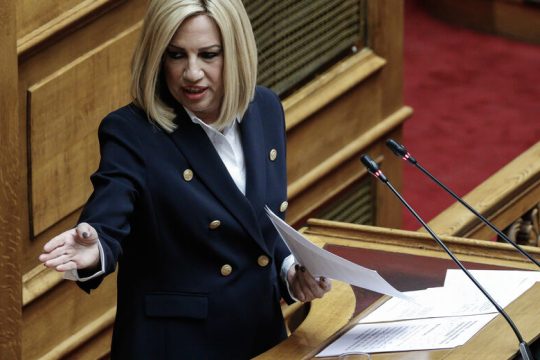 Στοχοποίηση από «παπαγάλους»