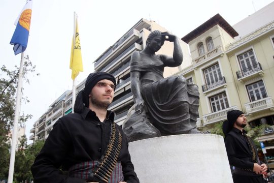 Η Κρήτη δεν ξεχνά τη Γενοκτονία των Ποντίων