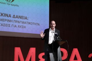 Το ΜέΡΑ25 για την παλλαϊκή συστράτευση κατά του 5ου Μνημονίου
