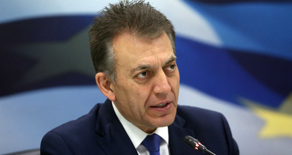 Ωμά