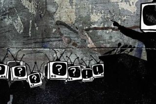 Σωφρονισμός και «δημόσια» τηλεόραση