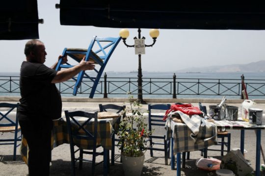 Γερμανία ψηφίζουν για τις διακοπές τους οι Γερμανοί