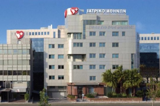 Προληπτικός αλλεργιολογικός έλεγχος για παιδιά από τον Όμιλο Ιατρικού Αθηνών