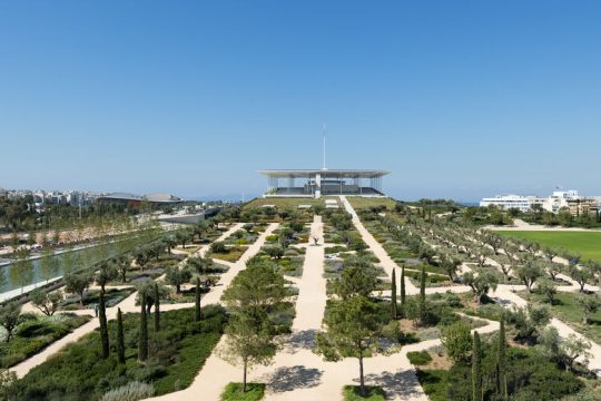 Στο Πάρκο, μόνο με προκρατήσεις