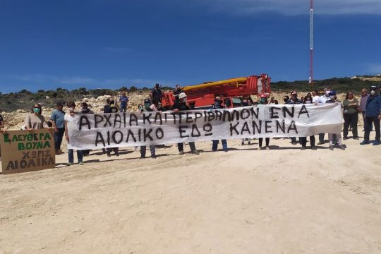Υπουργός Πολιτισμού και… επενδύσεων