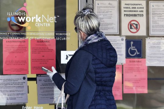 Συρρίκνωση 5% του αμερικανικού ΑΕΠ το α’ τρίμηνο του 2020