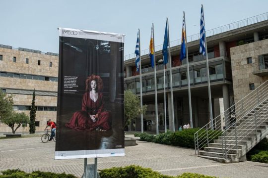 «ΠΑΡΟΝΤΕΣ» μετά το lockdown