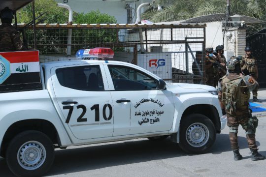 Επίθεση με ρουκέτα κοντά στην αμερικάνικη πρεσβεία της Βαγδάτης