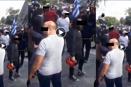 Ρατσιστικές συγκεντρώσεις στην Κρήτη – Επεισόδια και… αλυσοπρίονο στο Ηράκλειο