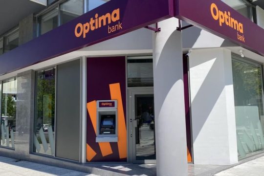 Οptima bank: Συνεχίζει την επέκταση του δικτύου καταστημάτων της με έξι νέα καταστήματα