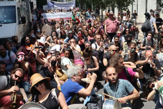 Διαμαρτυρίες… με τέχνη