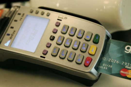 Παράταση της αύξησης του ορίου ανέπαφων συναλλαγών χωρίς ΡΙΝ