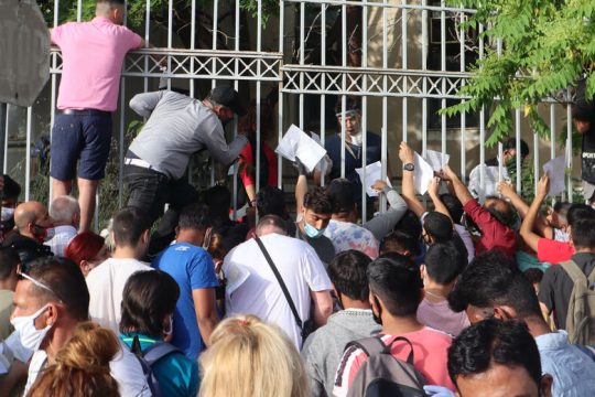 Εγκληματικά λάθη στην Κατεχάκη