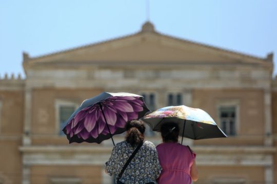Σα «βεντάλια συναγερμού»