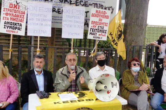 Δήλωσαν αποφασισμένοι να εμποδίσουν τα σχέδια για μαζικές εξώσεις προσφύγων