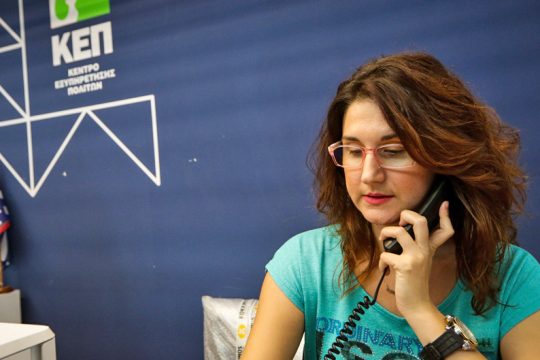 Παρακαλώ, μην κοροϊδευόμαστε…