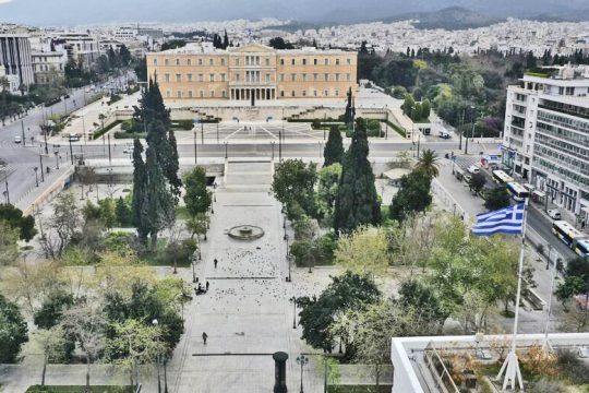 Ξετυλίγοντας το κουβάρι του Μεγάλου Περιπάτου