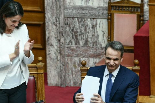 Παρέα με τη Νίκη