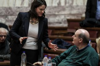 Καταγγελίες Φίλη για διαρροή προσωπικών δεδομένων