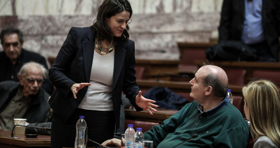 Καταγγελίες Φίλη για διαρροή προσωπικών δεδομένων