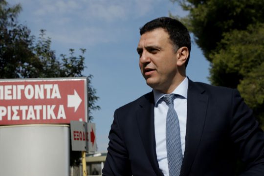 Θέλεις τη ζωή σου; Θα πληρώσεις