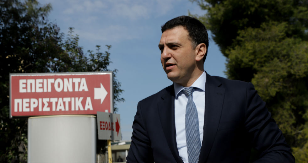 Θέλεις τη ζωή σου; Θα πληρώσεις