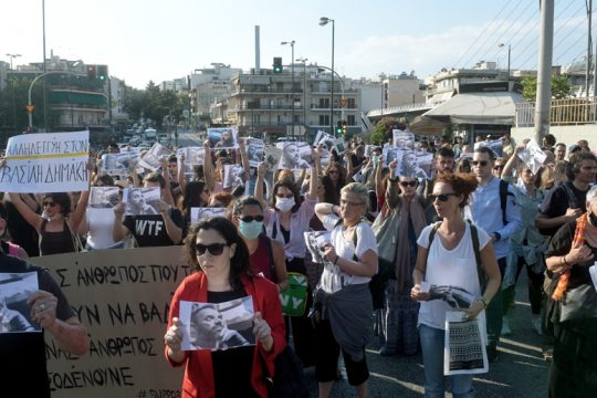 Μη πειθήνια ανα-μόρφωση
