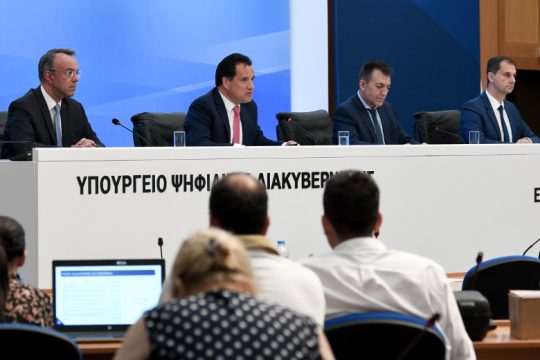 Επανεκκίνηση με «καύσιμο» εργαζόμενους και μικρομεσαίες επιχειρήσεις