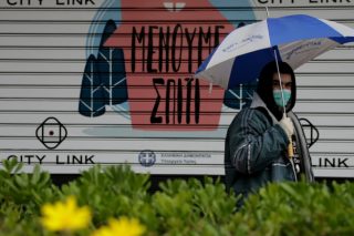 Πρώτη μέρα  δεύτερης φάσης κορονοϊκών