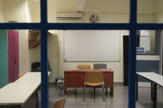 Δεν χάνουν τον ευεργετικό υπολογισμό οι μαθητές των Σχολείων Δεύτερης Ευκαιρίας