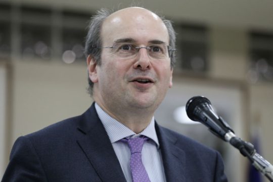 Το παιδί απ’ το Σικάγο