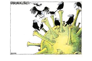 Σκίτσο της Εφ.Συν. (Μ. Κουντούρης 06.05.2020)
