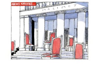 Σκίτσο της Εφ.Συν. (Μ. Κουντούρης 07.05.2020)