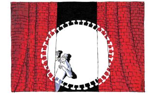 Σκίτσο της Εφ.Συν. (Μ. Κουντούρης 17.05.2020)