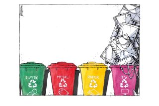 Σκίτσο της Εφ.Συν. (Μ. Κουντούρης 24.05.2020)