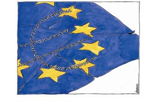 Σκίτσο της Εφ.Συν. (Μ. Κουντούρης 28.05.2020)