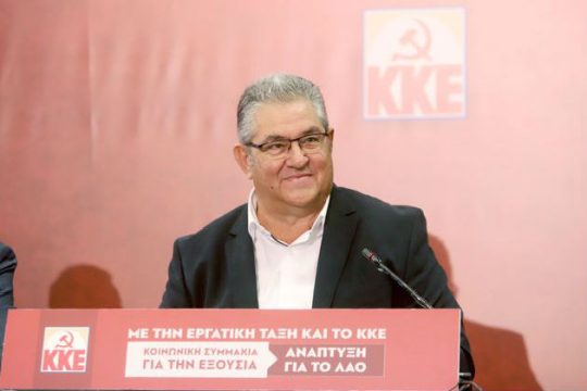 Δ. Κουτσούμπας: «Το ΚΚΕ στηρίζει τους καλλιτέχνες»