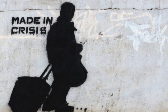 Καμπανάκι χρεοστασίων