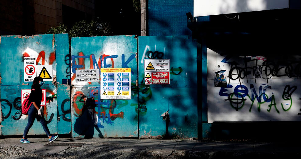Πώς θα γίνει η επανεκκίνηση στην Κύπρο;