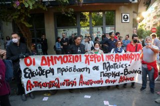 Παγίδες, προβοκάτσιες και άλλες φαιδρότητες