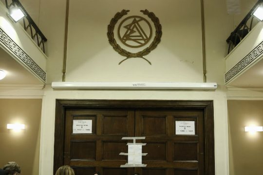 Συνάντηση με τον πρωθυπουργό για τα προβλήματά τους ζητούν οι δικηγόροι
