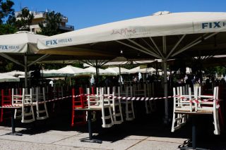 Ψηφιακές δηλώσεις για τραπεζοκαθίσματα ή μείωση τελών