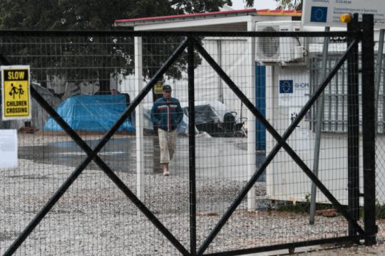 Γράμμα προς μία νεκρή