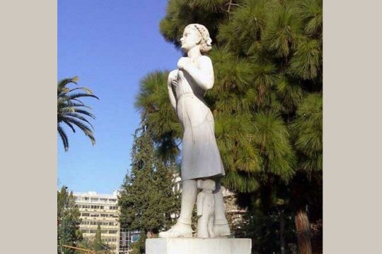 ΠροσγεΙΩΣΗ ΝΘ΄