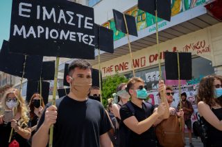 Η μεγάλη ευκαιρία της κοινωνίας