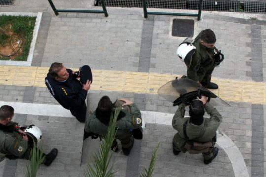 Το καταλάβαμε